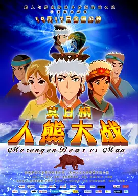 亲密爱人韩国版