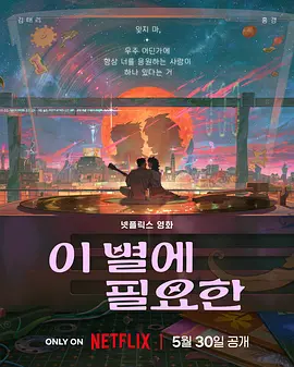 久久综合一区二区三区